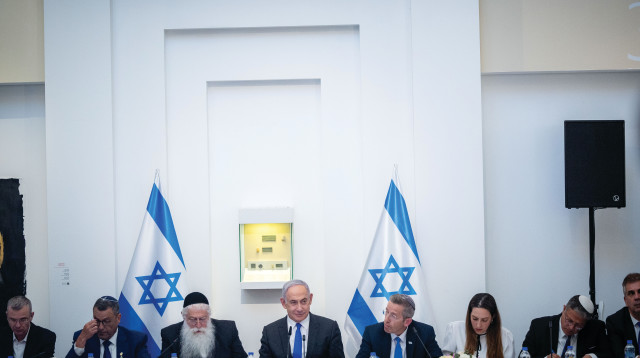 ישיבת ממשלה (צילום: יונתן זינדל, פלאש 90)