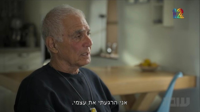 גדי מוזס בראיון אצל אילנה דיין (צילום: צילום מסך קשת 12)