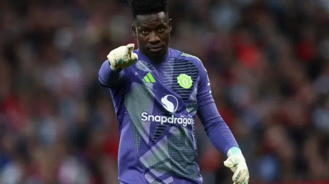 אוננה (צילום: אימג'בנק  GettyImages)