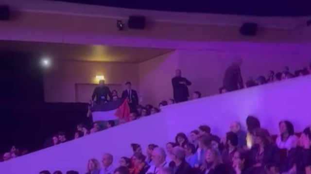 מפגינים פרו פלסטינים פורצים להקרנה של הסדרה הישראלית ״הגרמני״ בפסטיבל ״סירייס מאניה״ (צילום: רשתות חברתיות, שימוש לפי סעיף 27 א')