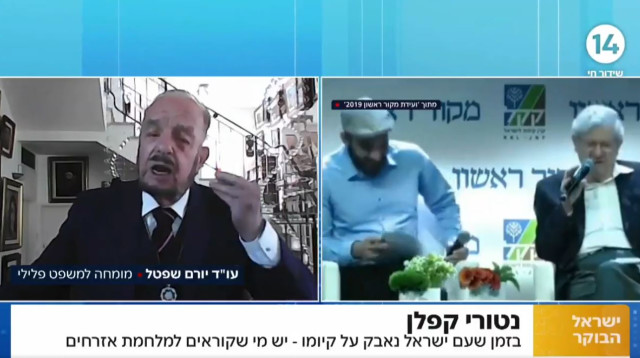 יורם שפטל תוקף את אהרן ברק (צילום: צילום מסך חדשות 14)