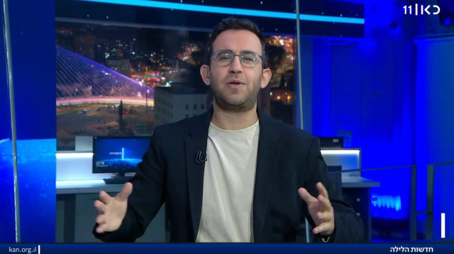 עקיבא נוביק, "חדשות הלילה" (צילום: צילום מסך כאן 11)