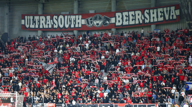 אוהדי הפועל באר שבע (צילום: דני מרון)