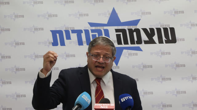 איתמר בן גביר (צילום: אבשלום ששוני)