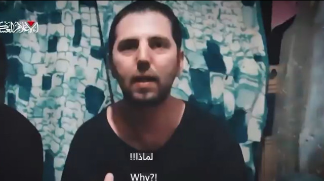 אות חיים מצולם מאלקנה בוחבוט (צילום: רשתות ערביות)