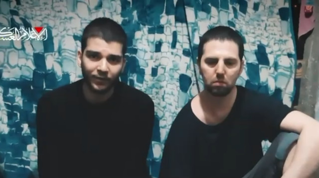 אלקנה בוחבוט ויוסף חיים אוחנה בשבי החמאס (צילום: רשתות ערביות)