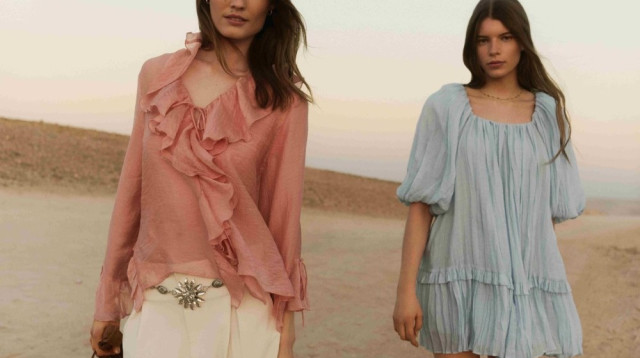 קולקציית הקיץ של RESERVED  (צילום: יח"צ)