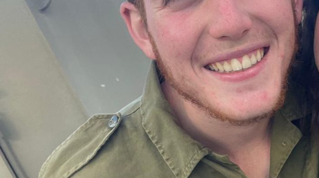 סמל יוסף חיים צבי סרלין ז"ל  (צילום: דובר צה"ל)