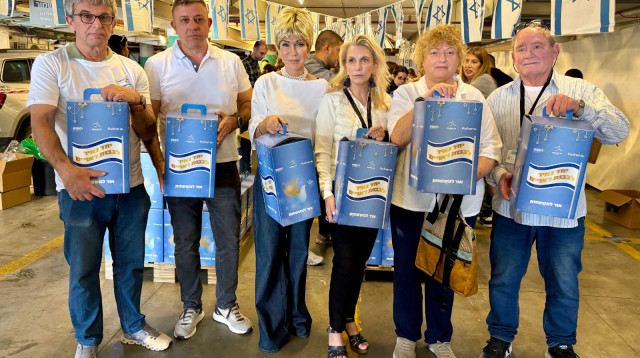 פרטנר (צילום: יחצ)