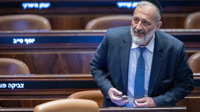 אריה דרעי (צילום: חיים גולדברג, פלאש 90)