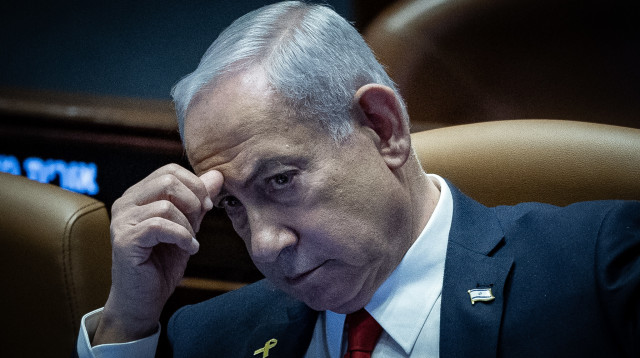 בנימין נתניהו, דיוני הוועדה לבחירת שופטים (צילום: יונתן זינדל, פלאש 90)