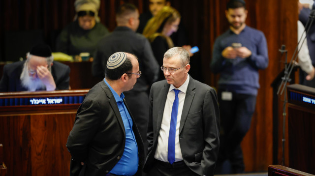 שמחה רוטמן ויריב לוין (צילום: דוברות הכנסת)