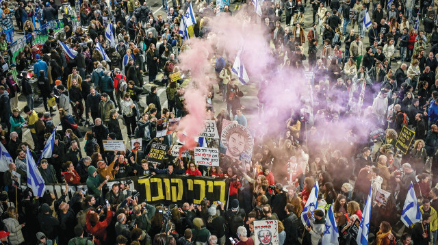 הפגנה פוליטית (צילום: אבשלום ששוני, פלאש 90)