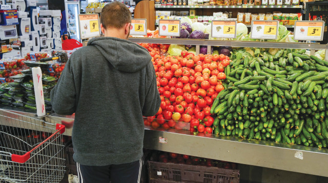 פירות וירקות (צילום: מיכאל גלעדי פלאש 90)