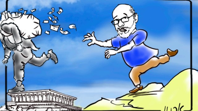 איור (צילום:  ארנון קרמר)