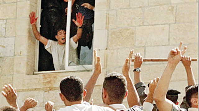 הלינץ' ברמאללה (צילום: ללא קרדיט)