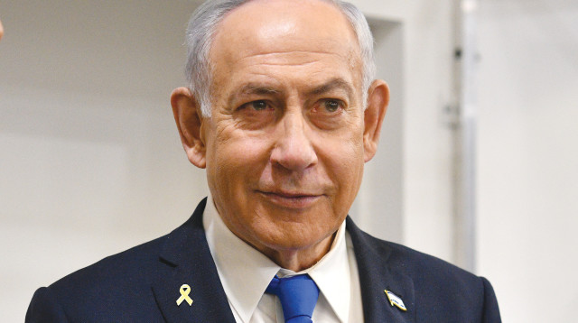 בנימין נתניהו (צילום: פלאש 90,פול ראובן קסטרו)