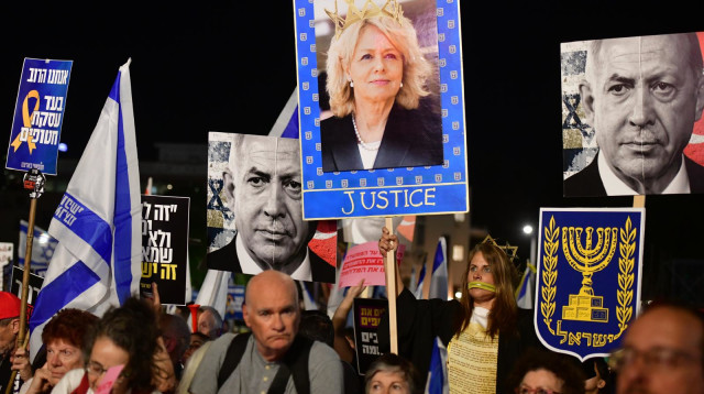 ההפגנה נגד הממשלה בהבימה (צילום: אבשלום ששוני)