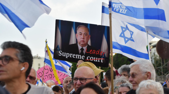 מחאה נגד בנימין נתניהו (צילום: אבשלום ששוני)