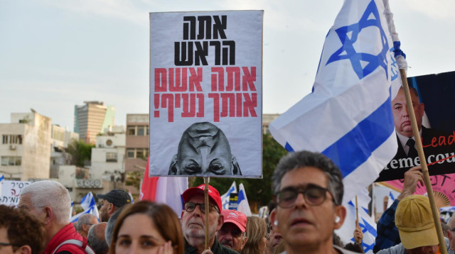 מחאה נגד בנימין נתניהו (צילום: אבשלום ששוני)