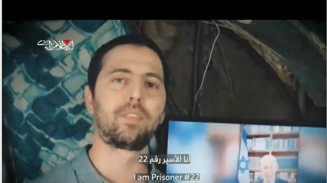 אלקנה בוחבוט (צילום: צילום מסך)