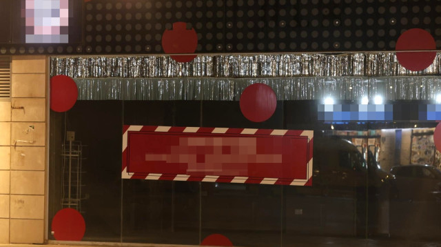 חזית מכון הכושר של מאמן הכושר מתל אביב החשוד באונס (צילום: טל גל, פלאש 90)