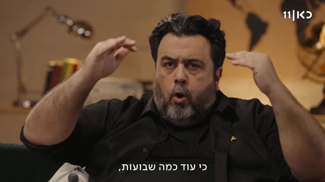 רוני קובן מראיין את מירי רגב (צילום: צילום מסך כאן 11)