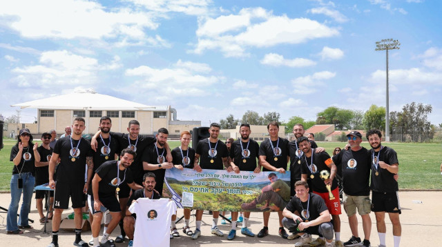 הטורניר לזכרו של תומר אחימס ז"ל  (צילום: מישל אמזלג)