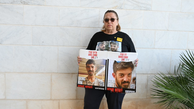 סילביה קוניו  (צילום: פאולינה פטימר)