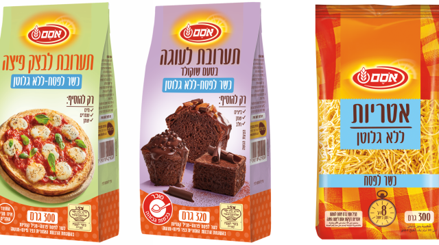 מוצרים כשרים לפסח של "אסם" (צילום: יח"צ)