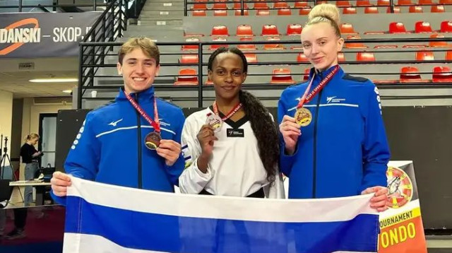  (צילום: איגוד הטאקוונדו)