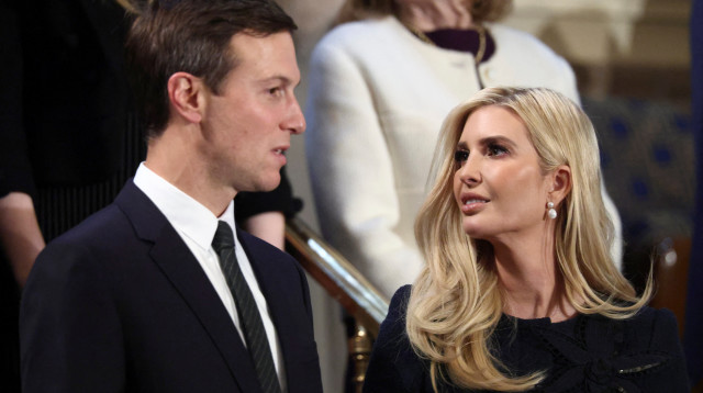 איוונקה טראמפ וג'ארד קושנר  (צילום: רויטרס)