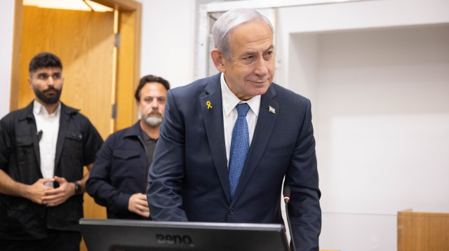 בנימין נתניהו בבית המשפט (צילום: מרים אלסטר, פלאש 90)