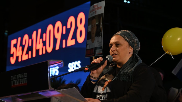 ג'ולי קופרשטיין, אמו של בר קופרשטיין (צילום: פאולינה פטימר)