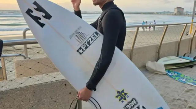  (צילום: יחצ)