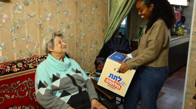 ארגון לתת (צילום: שלומי מזרחי)