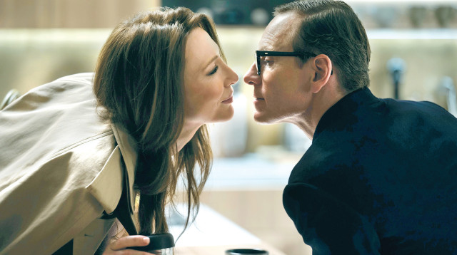 מייקל פאסבנדר וקייט בלאנשט (צילום: טוליפ מדיה )