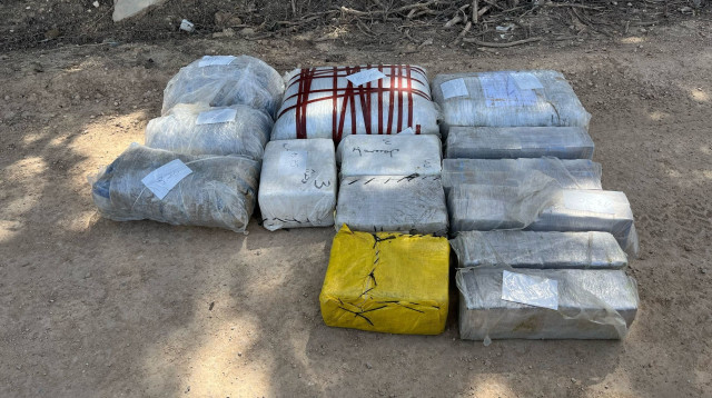 תפיסת סמים בגבול ירדן (צילום: דובר צה"ל)