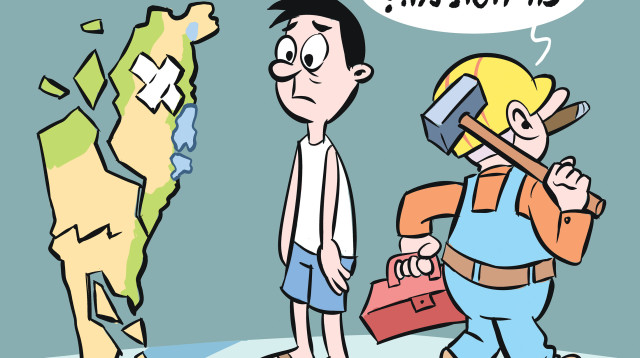 קריקטורה בנימין נתניהו (צילום: איור איציק סמוכה)