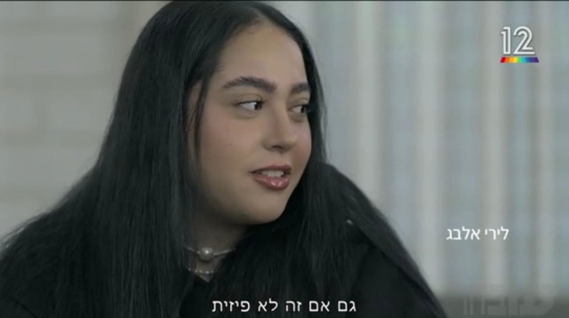 לירי אלבג בריאיון לעובדה (צילום: צילום מסך קשת 12)