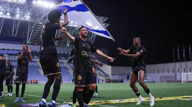 השיגו את מבוקשם, בלי טובות מאחרים. שחקני בית"ר (צילום: מאור אלקסלסי)