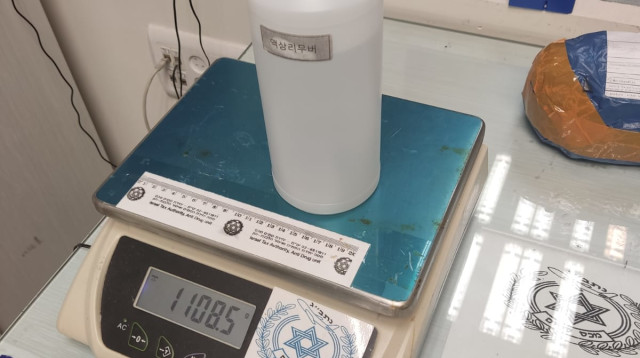 סם האונס (צילום: דוברות המשטרה)