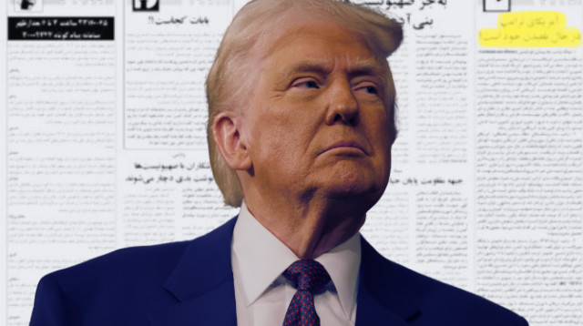 טראמפ והאיום בעיתון האיראני (צילום: רשתות ערביות,gettyimages)