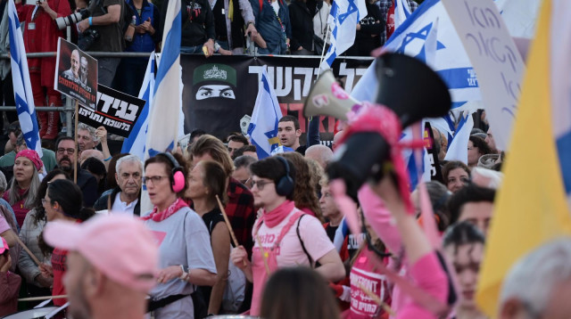 מחאה נגד הממשלה (צילום: אבשלום ששוני)