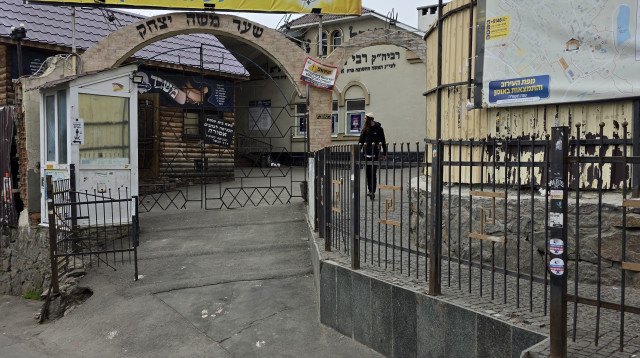 בית כנסת באוקראינה (צילום: ג'וש ארונסון)