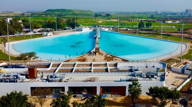 פארק המים החדש (צילום: שחר זילברשטיין)