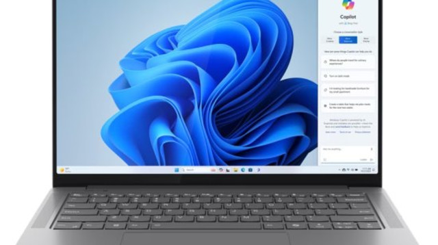 המחשב הנייד (צילום: יחצ)