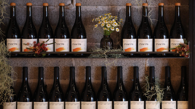 יינות אדומים של קיץ, יקב פלדשטיין (צילום: פיפל פוטוגרפי)