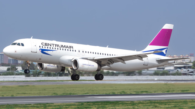 צנטרום אייר (צילום: אתר החברה)