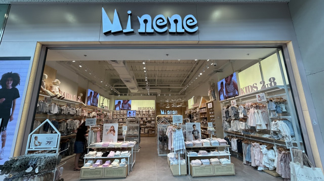 חנות מיננה בעופר הקניון הגדול  (צילום: יח"צ)